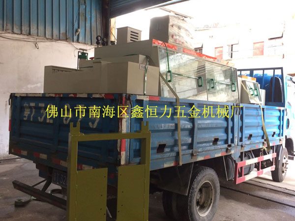 2米蝕刻清洗機(jī)裝車出貨!