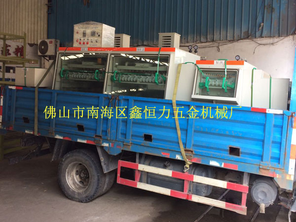 2米蝕刻清洗機(jī)裝車出貨!