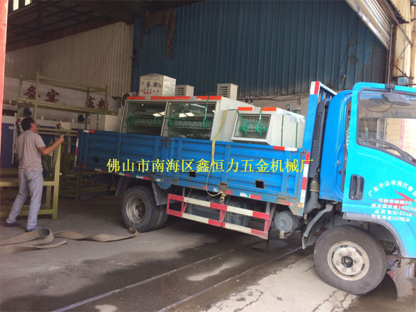 2米蝕刻清洗機(jī)裝車出貨!